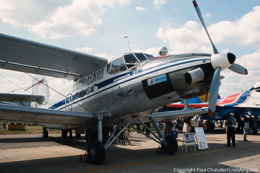 (Private) Antonov An-3T (2005) | Photo 74019