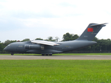 People's Liberation Army Air Force Xian Y-20A Kunpeng (20241) at  Jakarta - Halim Perdanakusuma International, Indonesia