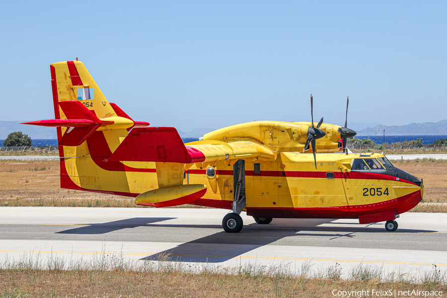 Hellenic Air Force (Polemikí Aeroporía) Canadair CL-415GR (2054) | Photo 524962