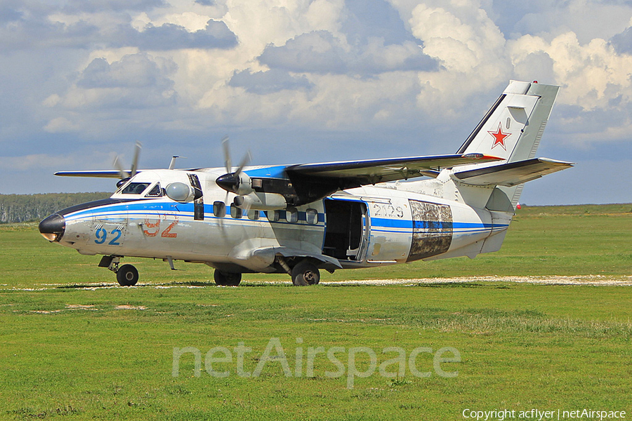 Aerograd Kolomna Let L-410UVP-E3 Turbolet (2129) | Photo 391173