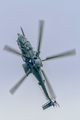 French Air Force (Armée de l’Air) Eurocopter H-36 Caracal (2461) at  Cazaux AB, France