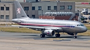 Czech Air Force Airbus A319-115X CJ (3085) at  Brussels - International, Belgium