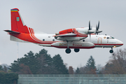 Ukraine - Ministry of Emergencies (MNS) Antonov An-32P (32 BLACK) at  Bremen, Germany