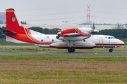 Ukraine - Ministry of Emergencies (MNS) Antonov An-32P (32 BLACK) at  Bremen, Germany