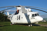 Ukrainian Air Force Mil Mi-26 Halo (64 BLACK) at  Kiev - Igor Sikorsky International Airport (Zhulyany), Ukraine