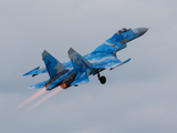 Ukrainian Air Force Sukhoi Su-27P Flanker B (39 BLUE) at  RAF Fairford, United Kingdom