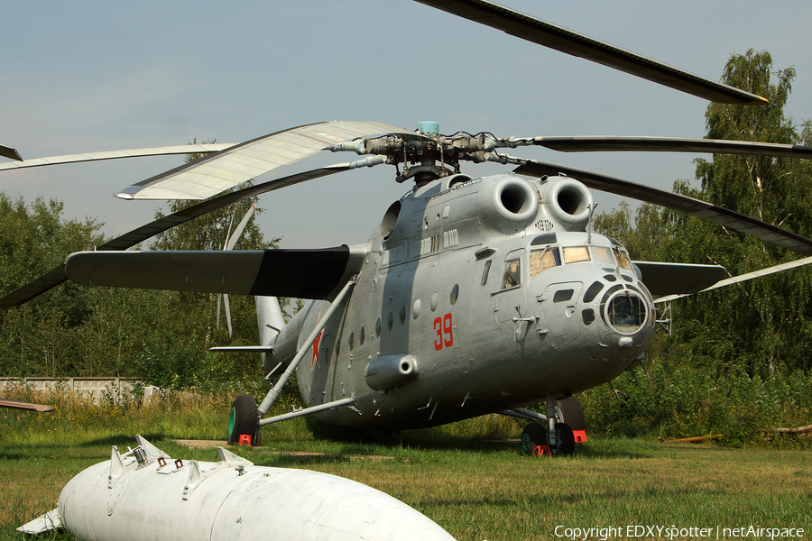 Soviet Union Air Force Mil Mi-6VKP Hook-B (39 RED) | Photo 345688
