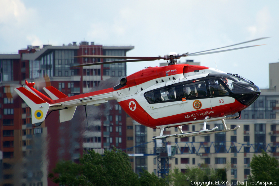 Ukraine - Ministry of Emergencies (MNS) Eurocopter EC145 (43) | Photo 277258