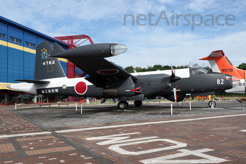 Japan Maritime Self-Defense Force Lockheed P-2J Neptune (4782) at  Gifu - Kakamigahara Air & Space Museum, Japan