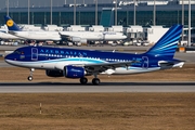 Azerbaijan Airlines Airbus A319-115 CJ (4K-8888) at  Munich, Germany