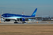 Azerbaijani Government Boeing 777-200(LR) (4K-AI001) at  Munich, Germany