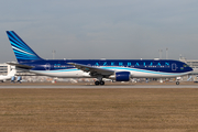 Azerbaijan Airlines Boeing 767-32L(ER) (4K-AI01) at  Munich, Germany