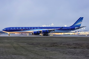 Azerbaijan Airlines Airbus A340-642 (4K-AI08) at  Munich, Germany