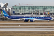 Azerbaijan Airlines Airbus A340-642 (4K-AI08) at  Munich, Germany