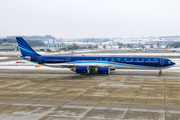 Azerbaijan Airlines Airbus A340-642 (4K-AI08) at  Zurich - Kloten, Switzerland