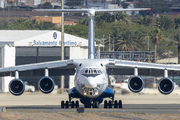 Silk Way Airlines Ilyushin Il-76TD-90SW (4K-AZ101) at  Gran Canaria, Spain