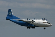 Silk Way Airlines Antonov An-12BK (4K-AZ23) at  Luxembourg - Findel, Luxembourg