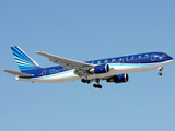 Azerbaijan Airlines Boeing 767-32L(ER) (4K-AZ81) at  Antalya, Turkey