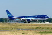 Azerbaijan Airlines Boeing 767-32L(ER) (4K-AZ81) at  Berlin Brandenburg, Germany