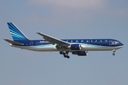 Azerbaijan Airlines Boeing 767-32L(ER) (4K-AZ81) at  Istanbul - Ataturk, Turkey