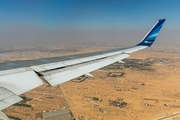 Azerbaijan Airlines Boeing 767-32L(ER) (4K-AZ82) at  In Flight, United Arab Emirates