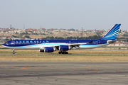 Azerbaijan Airlines Airbus A340-542 (4K-AZ85) at  Baku Heydär Äliyev, Azerbaijan