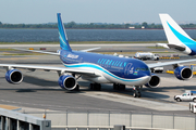 Azerbaijan Airlines Airbus A340-542 (4K-AZ86) at  New York - John F. Kennedy International, United States