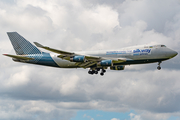 Silk Way Airlines Boeing 747-467F (4K-BCI) at  Amsterdam - Schiphol, Netherlands