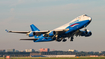 Silk Way West Airlines Boeing 747-4R7F (4K-SW888) at  Amsterdam - Schiphol, Netherlands