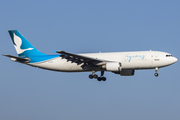 Easy Charter Airbus A300B4-605R(F) (4L-UCK) at  Frankfurt am Main, Germany