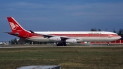 SriLankan Airlines Airbus A340-311 (4R-ADC) at  Frankfurt am Main, Germany