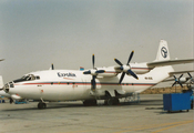 Expo Aviation Antonov An-12B (4R-EXC) at  Sharjah - International, United Arab Emirates