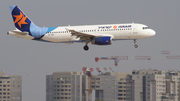 Israir Airbus A320-232 (4X-ABG) at  Tel Aviv - Ben Gurion International, Israel