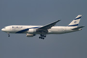 El Al Israel Airlines Boeing 777-258(ER) (4X-ECC) at  Hong Kong - Chek Lap Kok International, Hong Kong