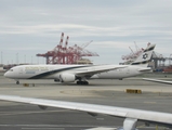 El Al Israel Airlines Boeing 787-9 Dreamliner (4X-EDM) at  Newark - Liberty International, United States