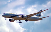 El Al Israel Airlines Boeing 787-9 Dreamliner (4X-EDM) at  San Jose - Juan Santamaria International, Costa Rica