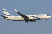 El Al Israel Airlines Boeing 737-858 (4X-EKA) at  Frankfurt am Main, Germany
