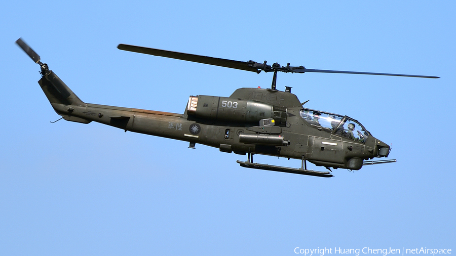 Taiwan Army Bell AH-1W Super Cobra (503) | Photo 647527