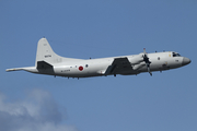 Japan Maritime Self-Defense Force Lockheed P-3C Orion (5074) at  Okinawa - Naha, Japan