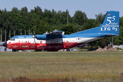 German Air Force Transall C-160D (5095) at  Eindhoven, Netherlands