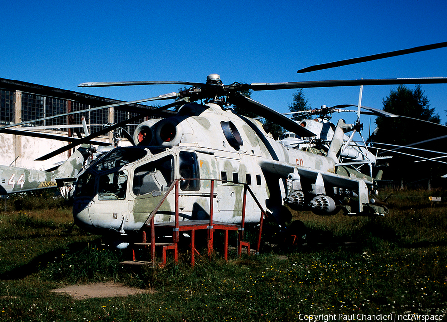 Soviet Union Air Force Mil Mi-24A Hind-B (50 RED) | Photo 75447