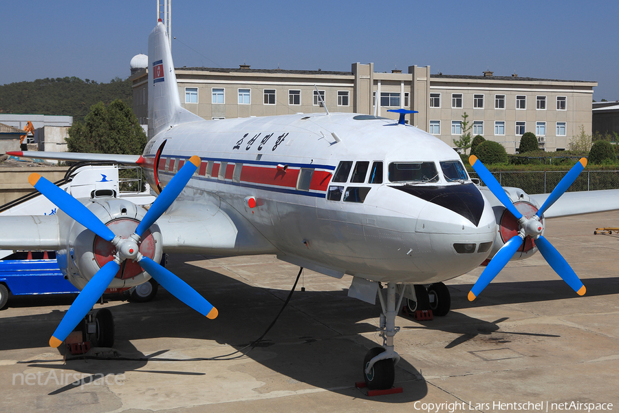 Chosonminhang Ilyushin Il-14P (535) | Photo 386875