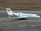 Royal Air Force of Oman Gulfstream G-IV (558) at  Cologne/Bonn, Germany