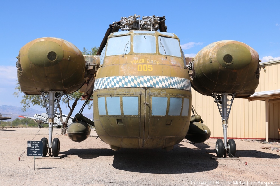 United States Army Sikorsky CH-37B Mojave (58-01005) | Photo 456195