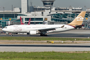 Libyan Arab Airlines Airbus A330-202 (5A-LAR) at  Istanbul - Ataturk, Turkey