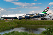 Libyan Government Airbus A340-213 (5A-ONE) at  Hamburg - Fuhlsbuettel (Helmut Schmidt), Germany