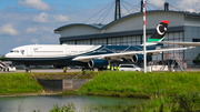 Libyan Government Airbus A340-213 (5A-ONE) at  Hamburg - Fuhlsbuettel (Helmut Schmidt), Germany