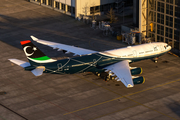 Libyan Government Airbus A340-213 (5A-ONE) at  Hamburg - Fuhlsbuettel (Helmut Schmidt), Germany