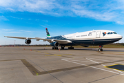 Libyan Government Airbus A340-213 (5A-ONE) at  Hamburg - Fuhlsbuettel (Helmut Schmidt), Germany