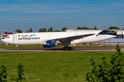 Afriqiyah Airways Airbus A330-202 (5A-ONP) at  Hamburg - Fuhlsbuettel (Helmut Schmidt), Germany